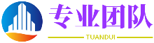 竭诚相待网